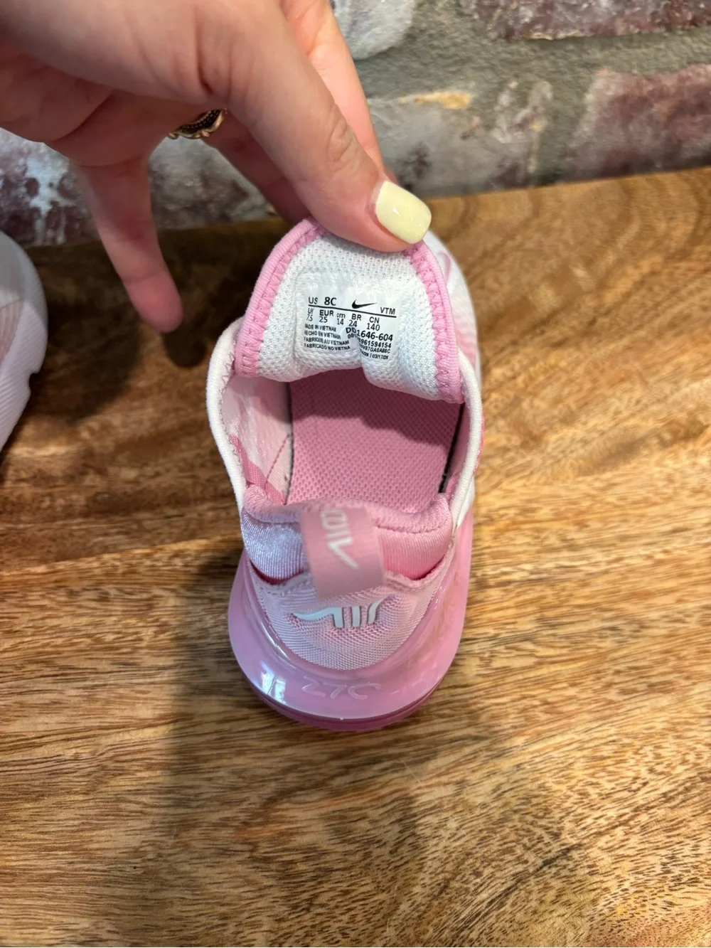 Nike almost like